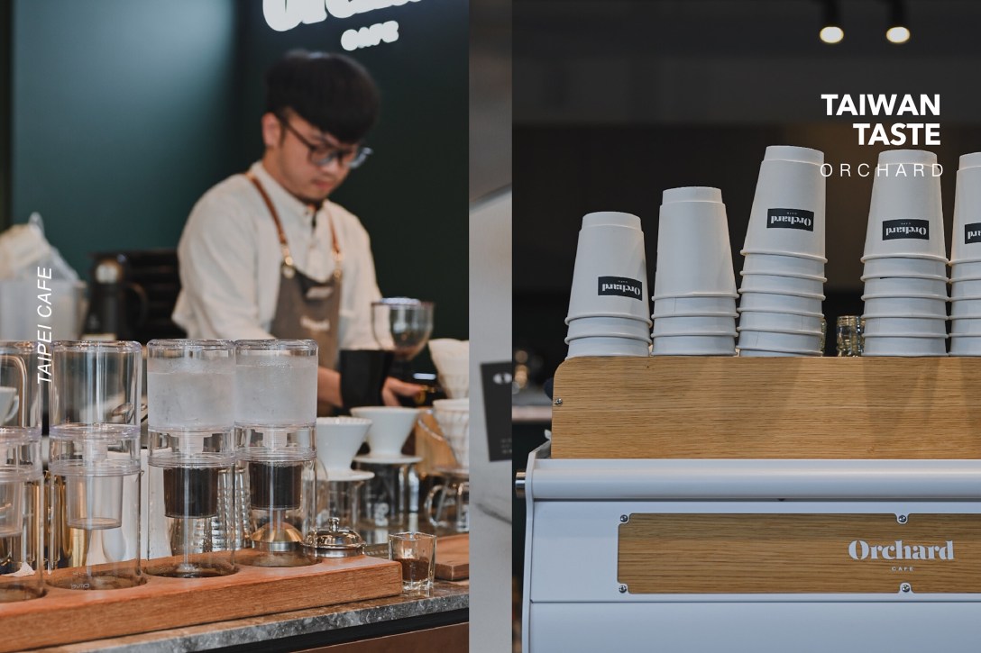 orchard cafe 台北咖啡廳 sansan小矮人走跳日記