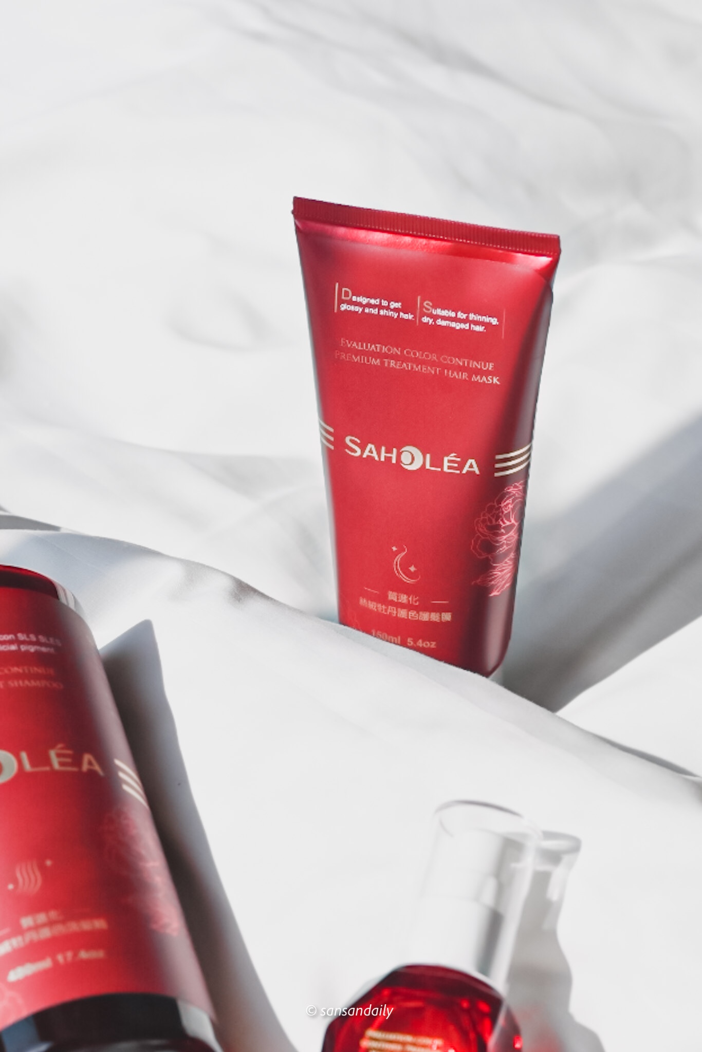 Saholea森歐黎漾 絲絨牡丹護色護髮膜