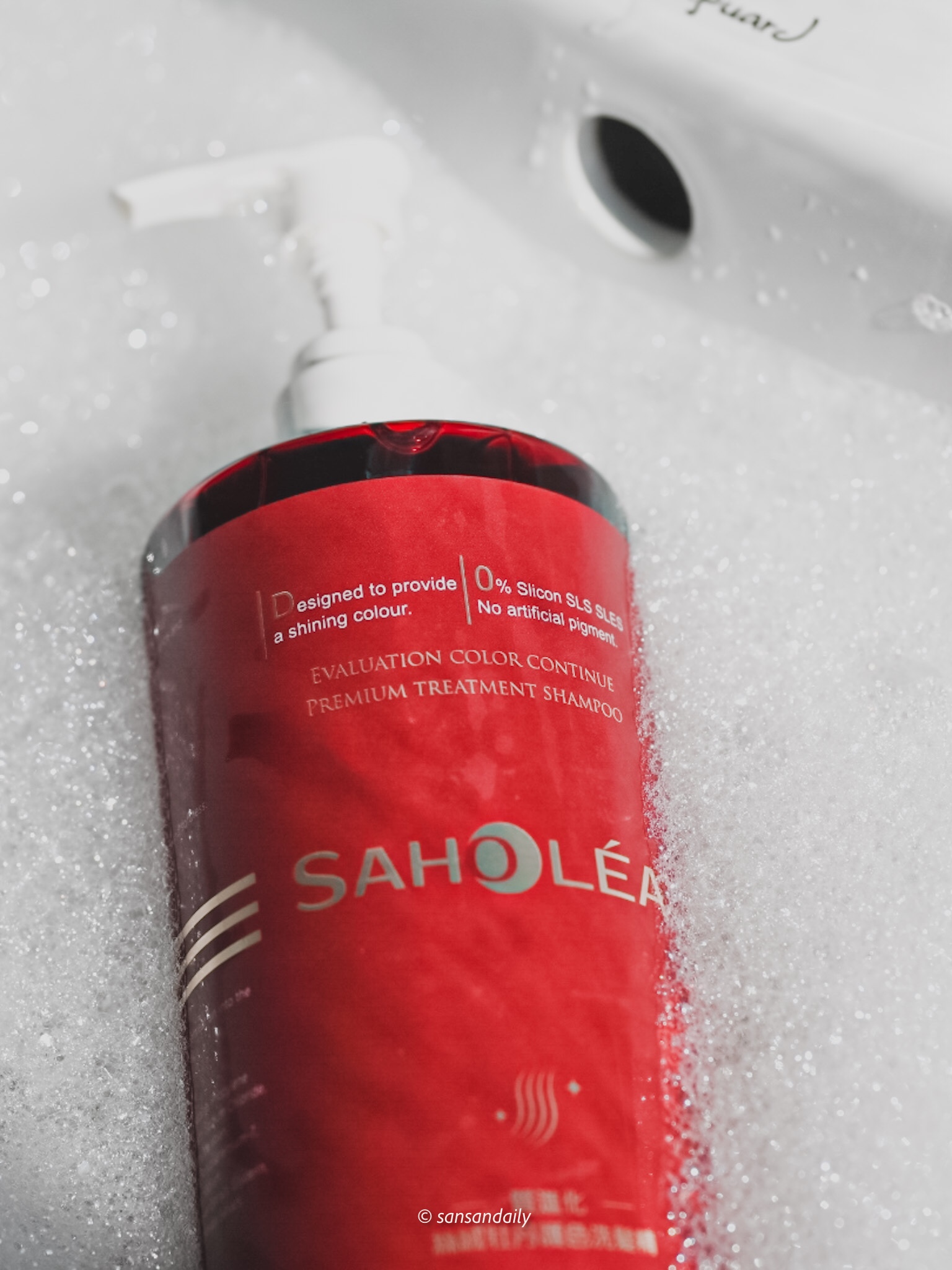 Saholea森歐黎漾 絲絨牡丹護色洗髮精