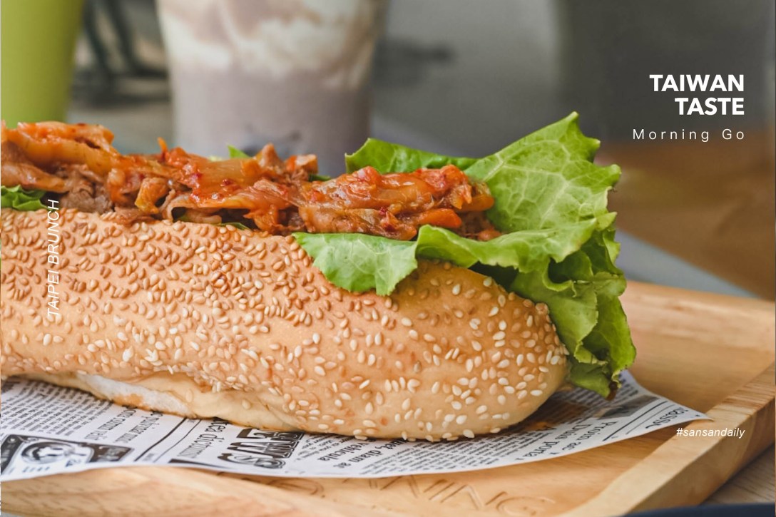 MorningGo 文章首圖