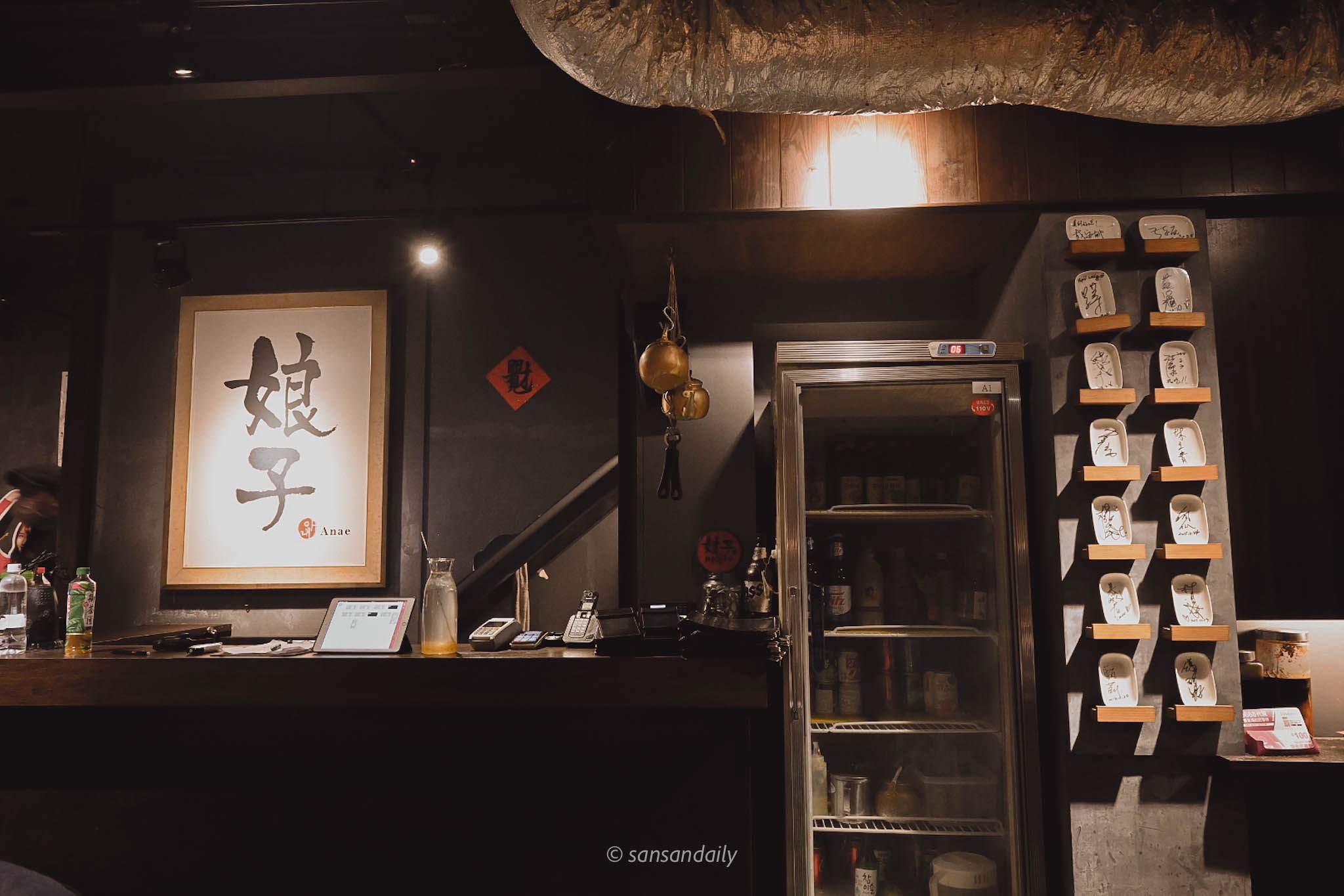 娘子韓食收銀櫃臺