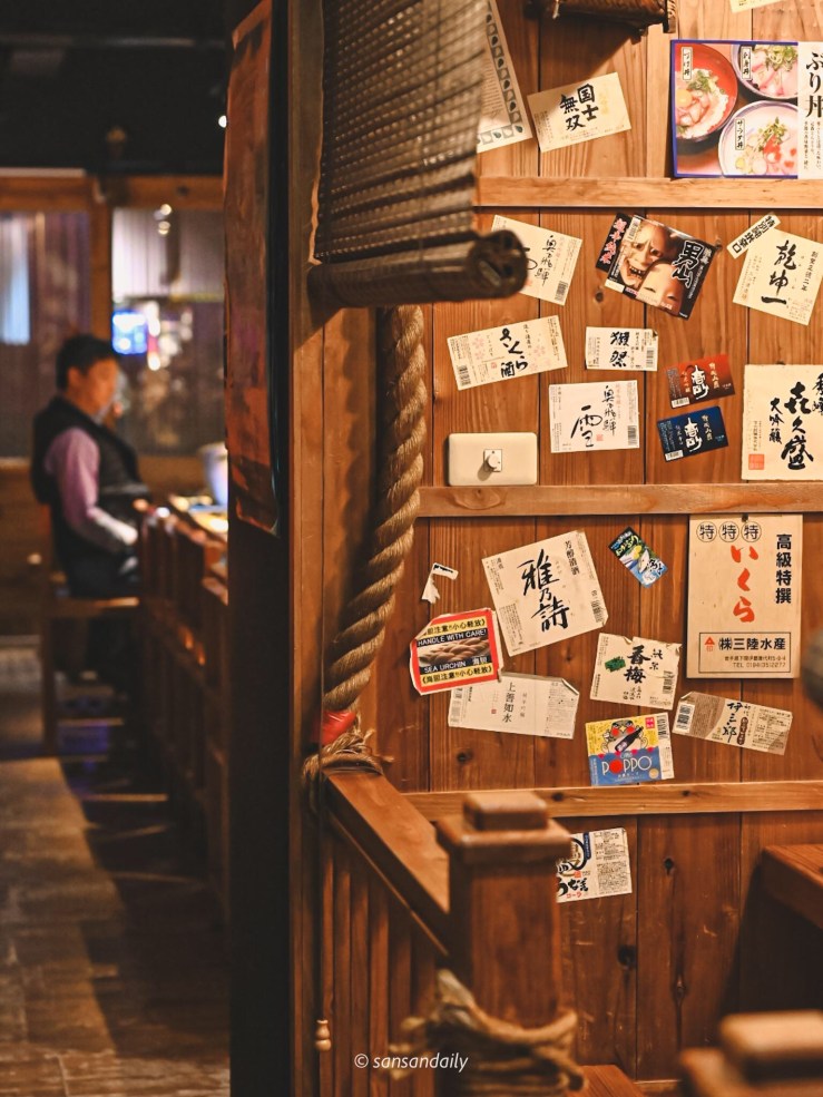 微風建一食堂 包廂一角