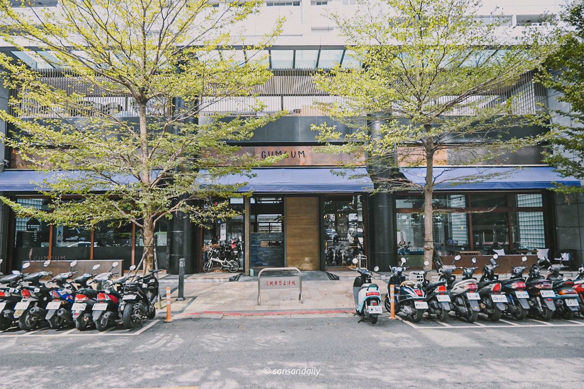 GUMGUM Beer & Wings雞翅酒吧內科店 門口全景圖