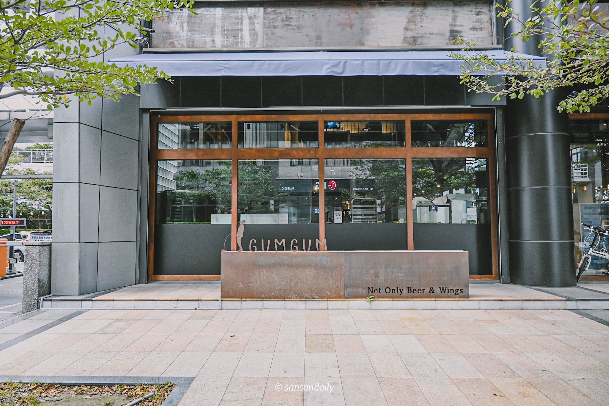 GUMGUM Beer & Wings雞翅酒吧內科店 門口局部圖