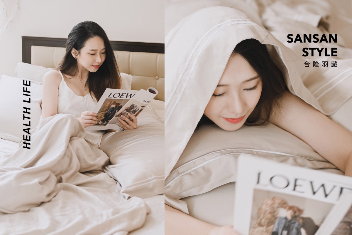 天絲寢具推薦【合隆羽藏】100%萊賽爾天絲雙一字繡系列 涼夏睡眠床包組｜sansan開箱