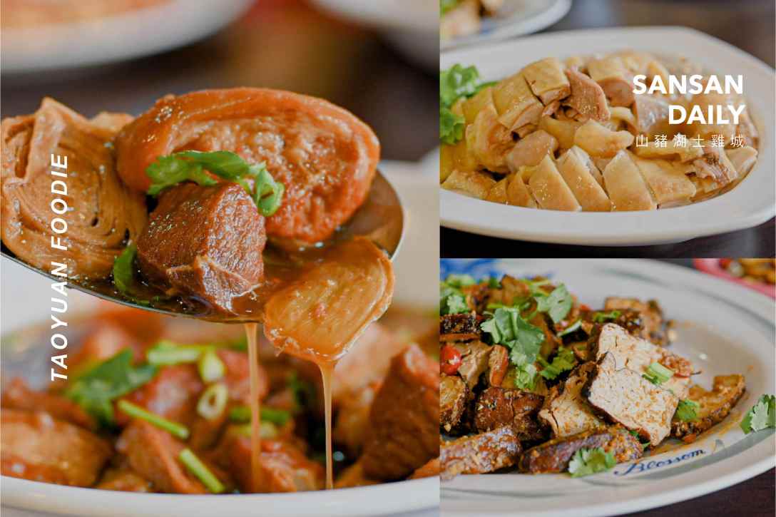 山豬湖土雞城 餐廳介紹首圖