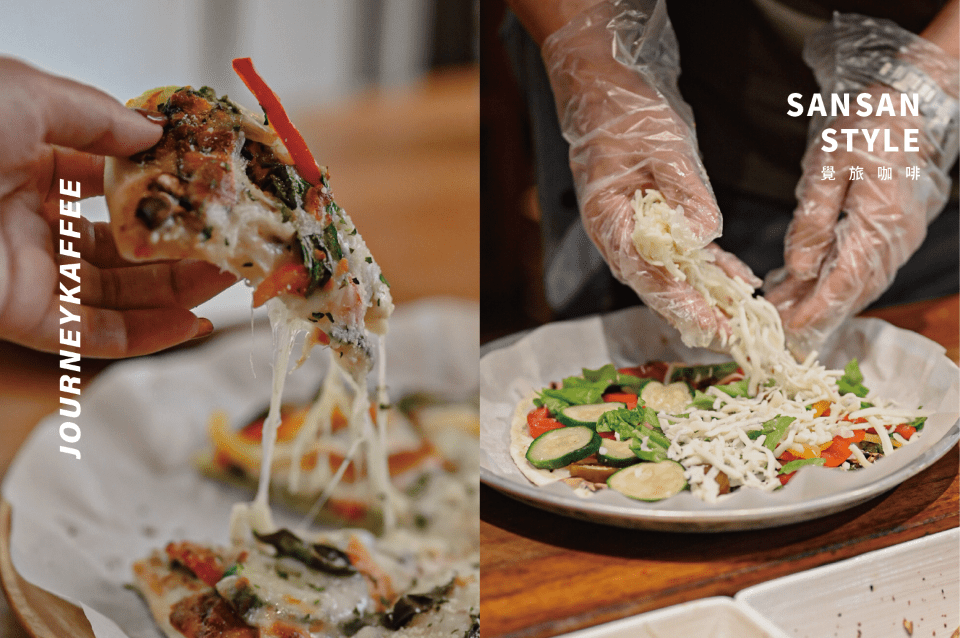 覺旅咖啡文章介紹 封面 披薩DIY製作畫面