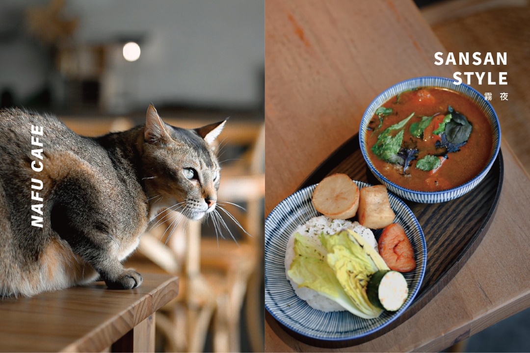 桃園早午餐「霧夜」文章首圖